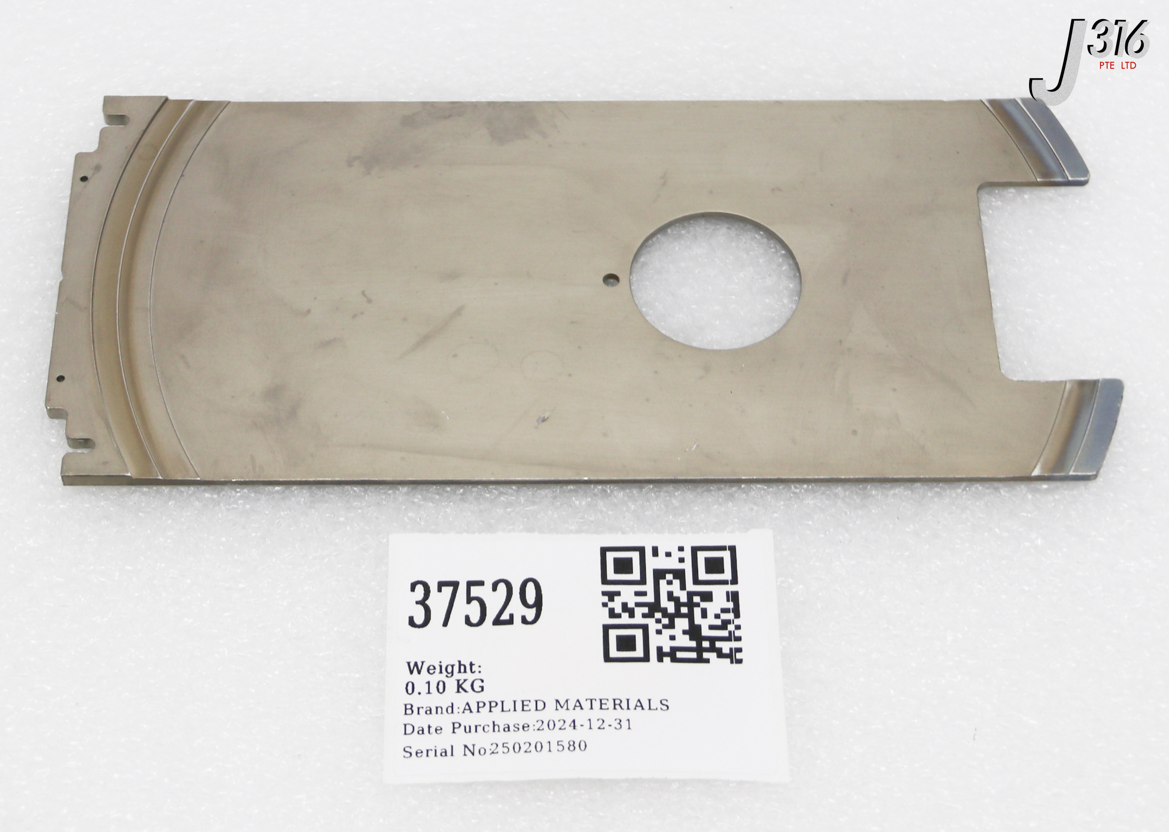 37529 APPLIED MATERIALS BLADE 8 BUFFER THIN METAL (PARTS) 0020